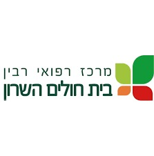 ארגון הבריאות העולמי